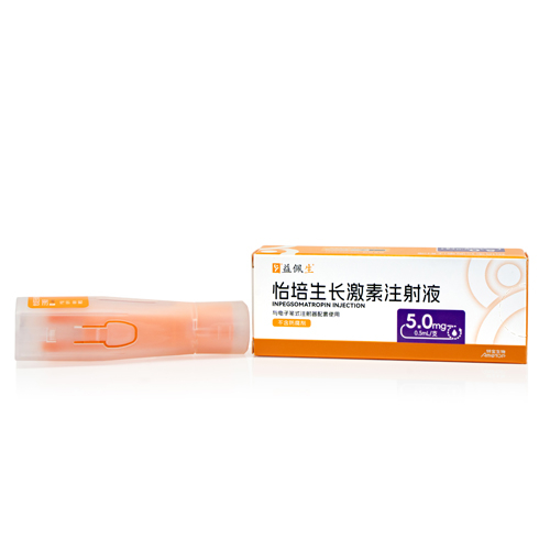 Inpegsomatropin Injection