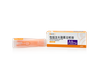 Inpegsomatropin Injection