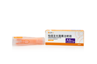 Inpegsomatropin Injection