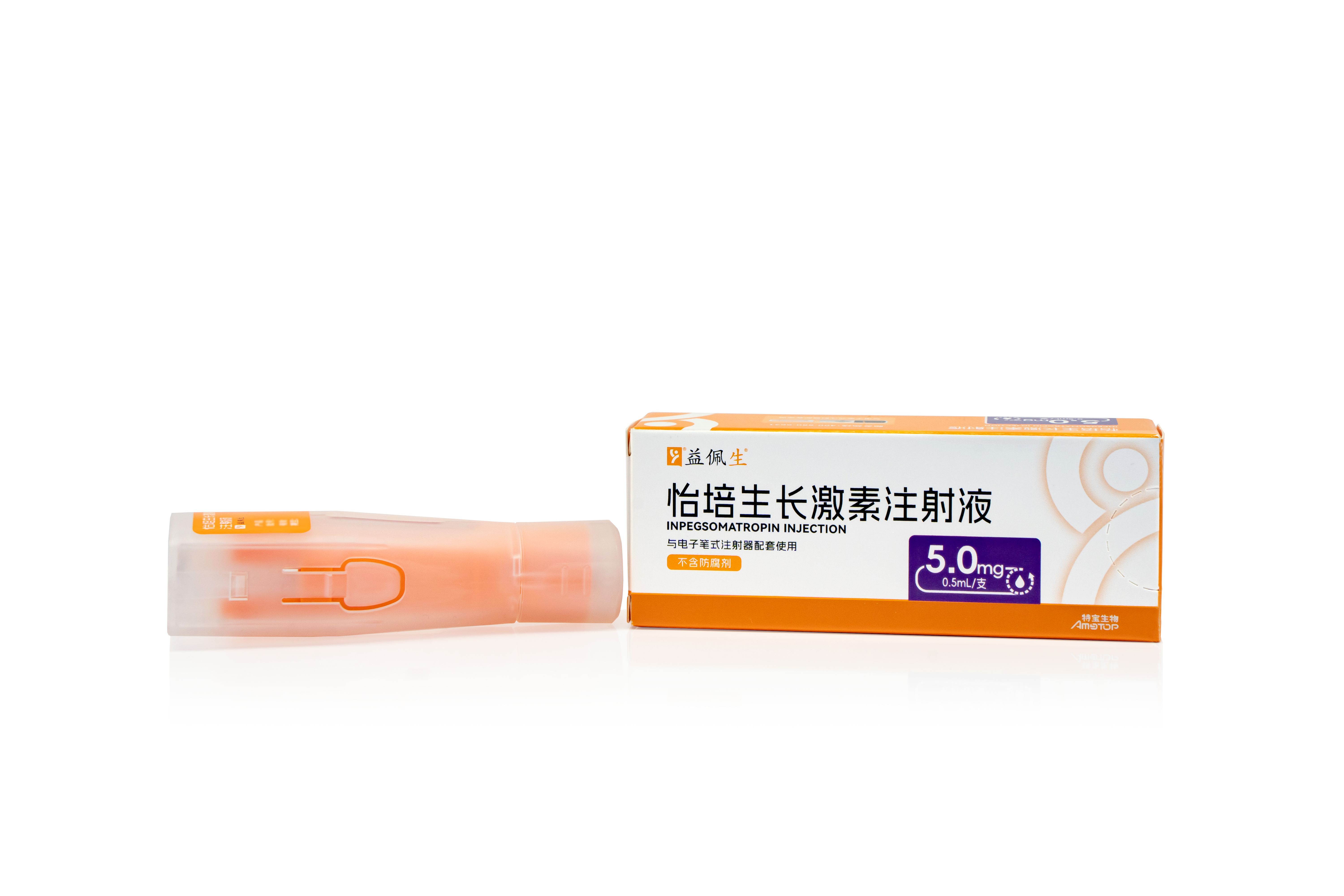 Inpegsomatropin Injection