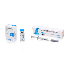 Filgrastim