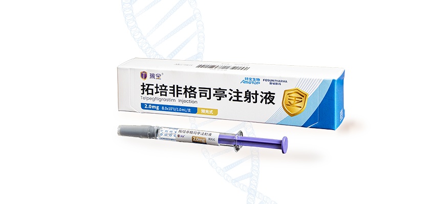 Pegfilgrastim Injection